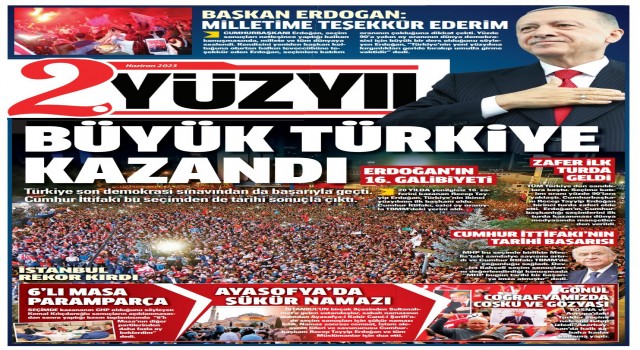 Cumhurbaşkanı Erdoğana AK Parti İstanbul İl Başkanı Kabaktepeden anlamlı hediye