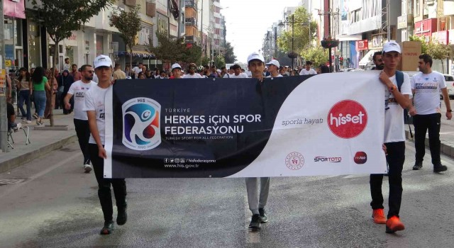 Gençlik ve Spor İl Müdürlüğünden ‘Avrupa Hareketlilik Haftası etkinliği