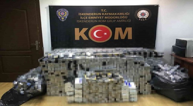 Hatayda 16 bin paket gümrük kaçağı sigara ele geçirildi