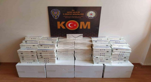Hatayda kaçakçılık operasyonu
