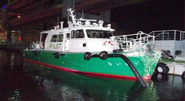 Japonyada kılavuz tekne dalgakırana çarptı: 2 ölü, 3 yaralı