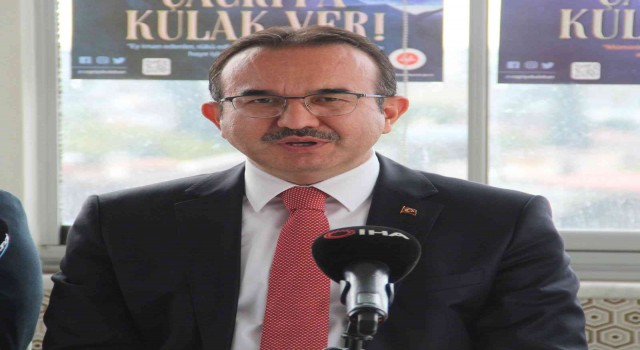 Mevlidi Nebi Haftası ile Camiler ve Din Görevlileri Haftası 1 Ekimde başlıyor