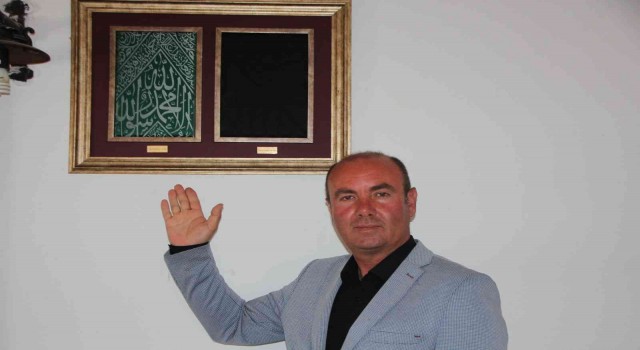 (ÖZEL) Kâbenin iç ve dış örtüsünden bir kısmı Şeyh Edebali Türbesinde sergilenecek