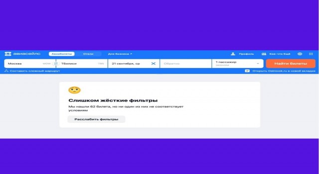Rusyada seferberlik paniği: Türkiye ve Ermenistana uçak biletleri tükendi