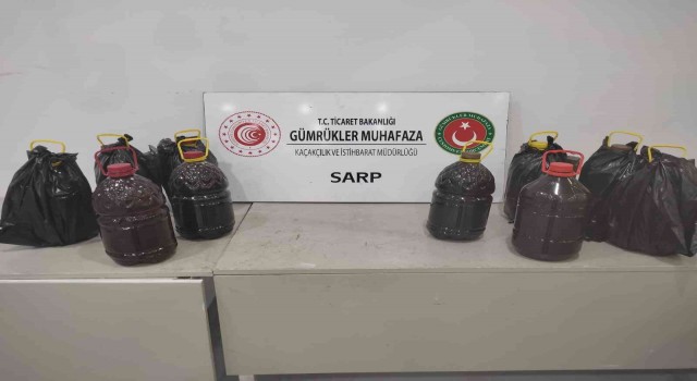 Sarp Sınır Kapısında kaçak bal operasyonu