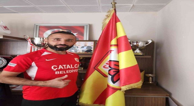 Tayfun Yanar, Çatalcasporda