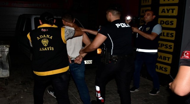 Yasa dışı bahis uygulamasında 14 kişi gözaltına alındı