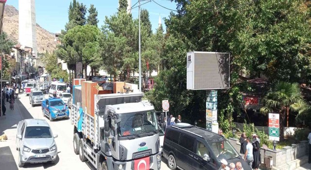 Yusufeli ilçe merkezi 7. kez taşınıyor