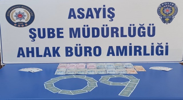 Aydında kıraathaneye kumar baskını