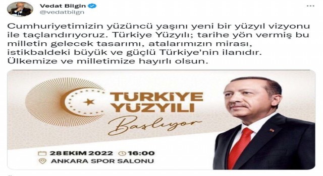 Bakan Bilgin: Türkiye Yüzyılı istikbaldeki büyük ve güçlü Türkiyenin ilanıdır