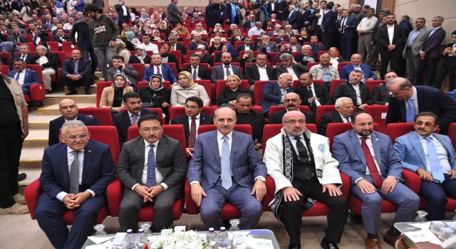 Büyükkılıç: Hayırsever denilince akla Kayserimiz geliyor