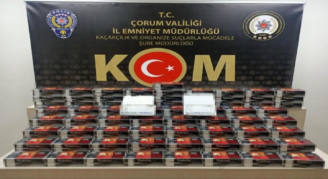 Çorumda kaçak sigara operasyonu