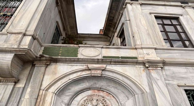 Osmanlıdaki ilk kız ortaokulu: Cevri Kalfa Sıbyan Mektebi