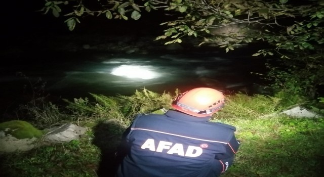 Rizede kaybolan yaşlı adam 5 saat sonra bulundu