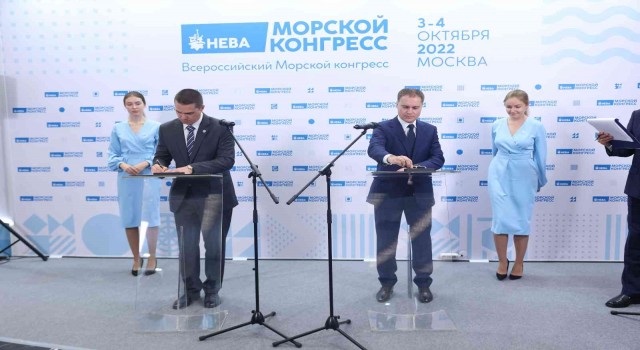Rosatom ve MSU MRC, Kuzey Kutbunda çevre izleme alanında işbirliği anlaşması imzaladı