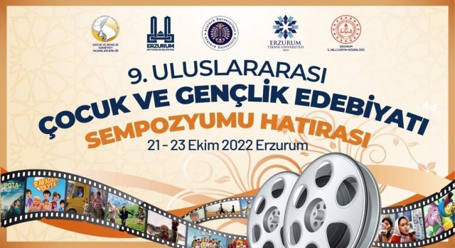 Sinemada ‘Çocuk ve Gençlik Erzurumda konuşulacak