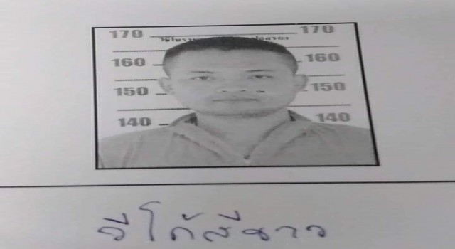 Taylandda çocuk bakımevine saldırı: 34 ölü