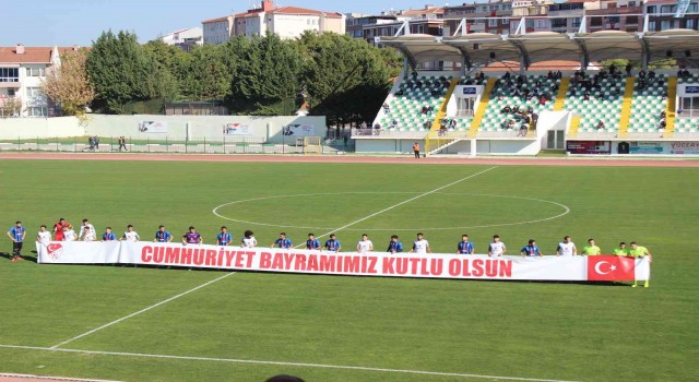 TFF 2. Lig: Kırklarelispor: 1 - Karacabey Belediyespor: 1