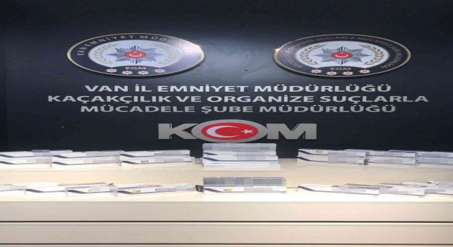 Vanda gümrük kaçakçılığı