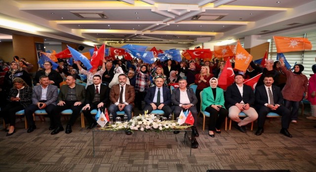AK Parti İzmirde Teşkilat Akademisi ‘Türkiye Yüzyılı eğitim programı