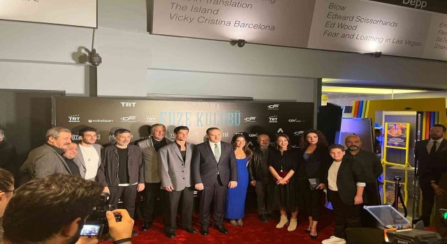 AK Parti Sözcüsü Çelik: “Hepimizin adları farklı olabilir ama hepimizin soyadı Türkiye Cumhuriyetidir”