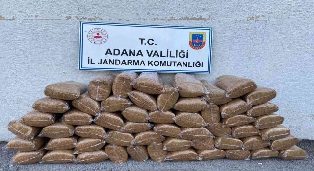 Ceyhanda 336 kilo kaçak tütün ele geçirildi
