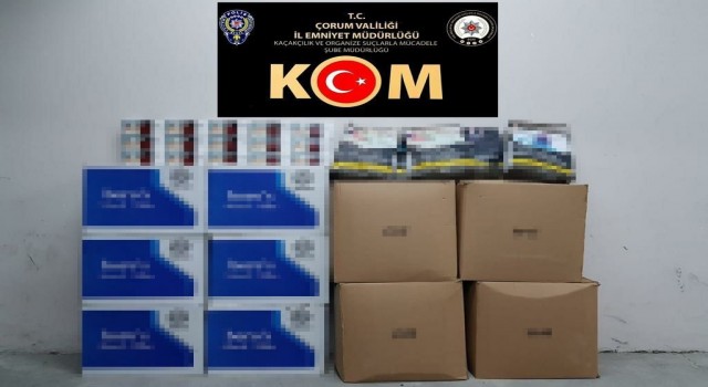 Çorumda kaçak sigara operasyonu