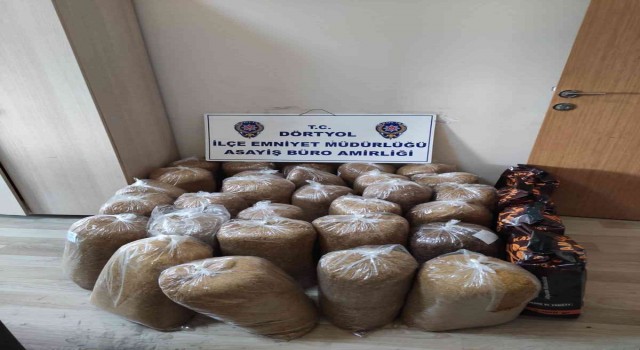 Hatayda 165 kilo kaçak tütün ele geçirildi