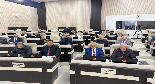 İGM 2023 yılı bütçesi 580 milyon TL olarak belirlendi