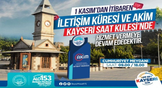 İletişim Küresi Saat Kulesinde Hizmet Verecek