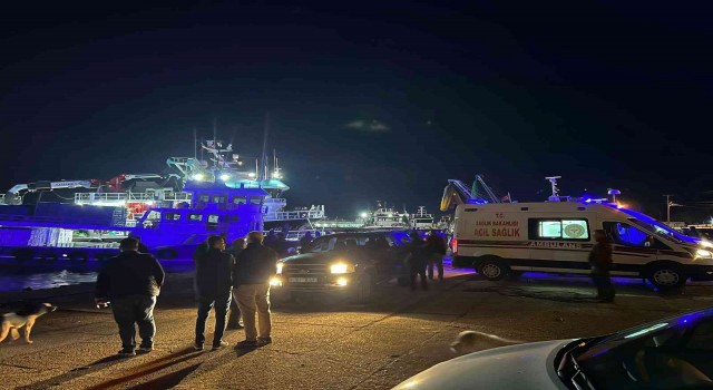 Kırklareli Valisi Ekici: “Patlamanın kaynağı bilinmiyor”