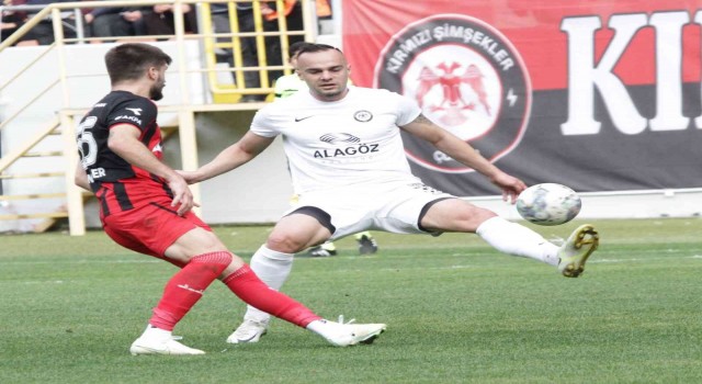 TFF 2. Lig: Çorumspor FK: 1 - Erzincanspor: 0