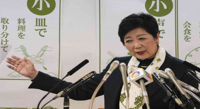Tokyo Valisi Koikeden enerji tasarrufu için boğazlı kazak giyin çağrısı