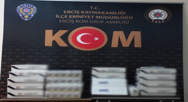Vanda gümrük kaçakçılığı