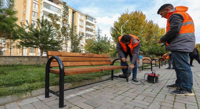 Vandaki bin 400 camiye 7 bin bank dağıtıldı