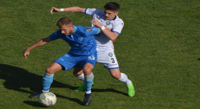 Ziraat Türkiye Kupası: Bandırmaspor: 0 - Karacabey Belediyespor: 3