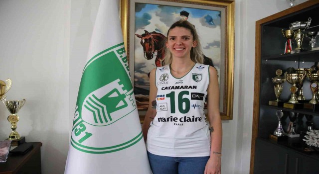 Bodrum Belediye Bodrumspor, Ayça Ceyna Keptiği transfer etti