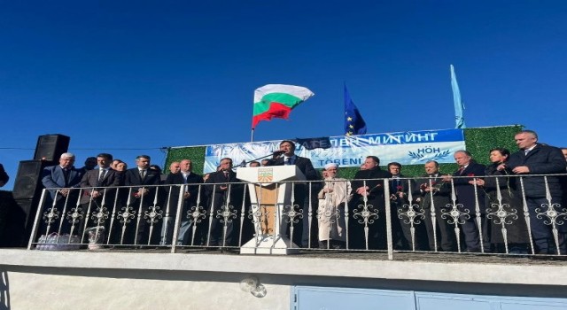 Bulgaristandaki Türk direnişinin sembolü Türkan bebek unutulmadı