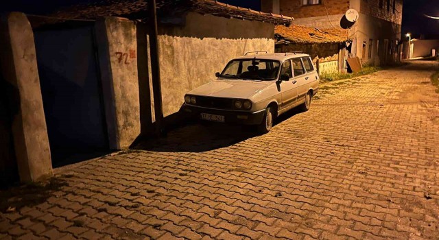 Çanakkale Valiliği: Depremde ilk bilgilere göre herhangi bir olumsuz durum oluşmamıştır