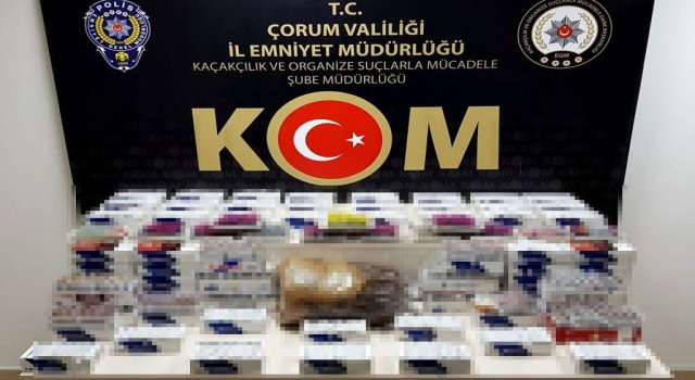 Çorumda kaçak sigara operasyonu