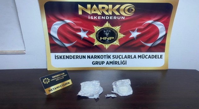 Durdurulan araçtan uyuşturucu çıktı: 5 gözaltı