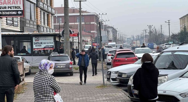 Düzcede 3,6 büyüklüğünde deprem meydana geldi