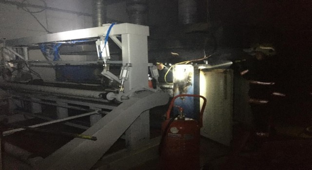 Halı fabrikasında çıkan yangın söndürüldü