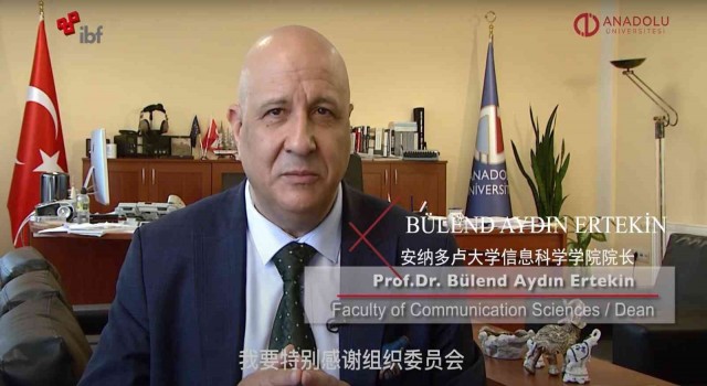 İBF Dekanı Prof. Dr. Ertekin Dekanlar Konferansına katıldı