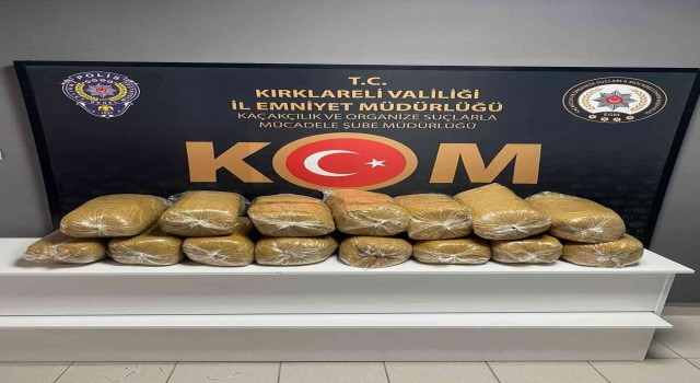Kırklarelinde bir kargo şubesinde kaçak tütün ele geçirildi