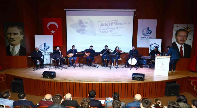 Mehmet Akif Ersoy, Taceddin Dergahı Müzesinde anıldı