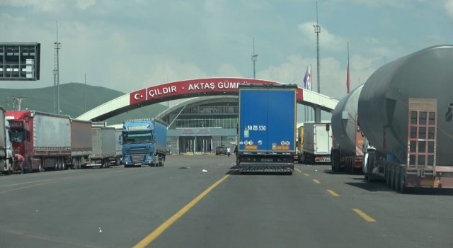 Sahte Çıldır-Aktaş Gümrük Kapısı sosyal medya hesabına soruşturma