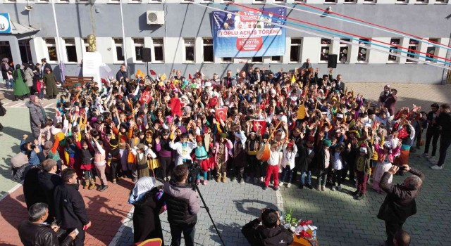 Tarih Yazan Çocuklar, İspirde
