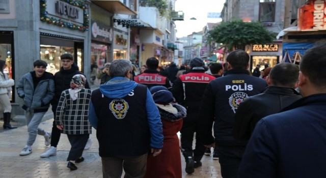 ‘Türkiye Güven Huzur Uygulaması çerçevesinde aranması bulunan 871 kişi yakalandı
