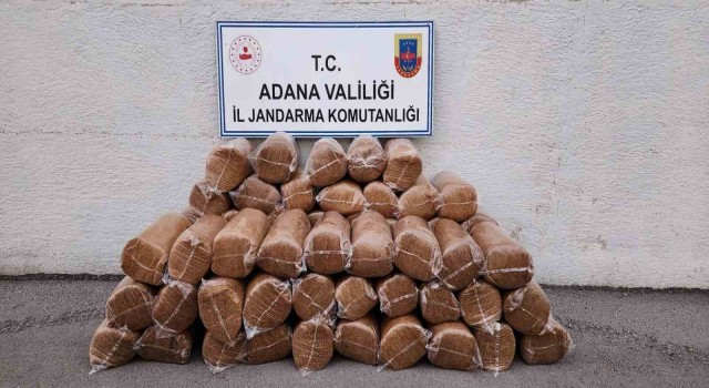 Adanada kaçakçılıkla mücadele: tütün ve sigaralar ele geçirildi